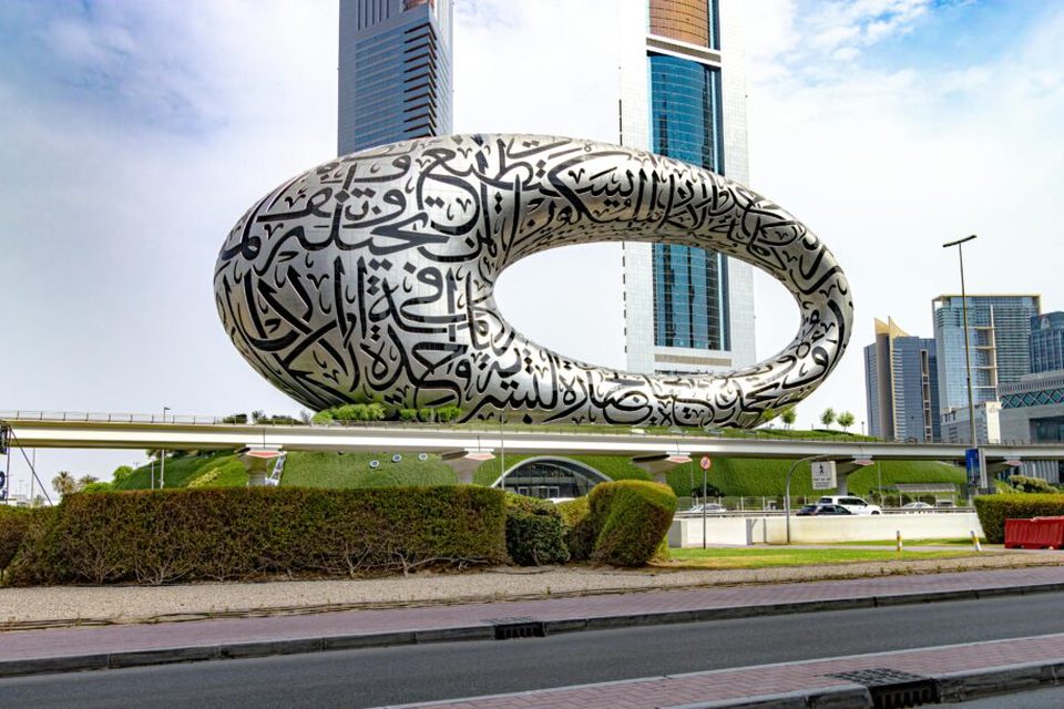 Museum of the Future – Dubai
